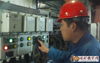 元露選煤廠積極開展“學技術 愛設備”主題活動，提升選煤設備管理水平