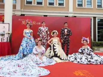 深圳慶典活動(dòng)策劃全攻略 從晚會(huì)演出到婚慶禮儀的一站式解決方案