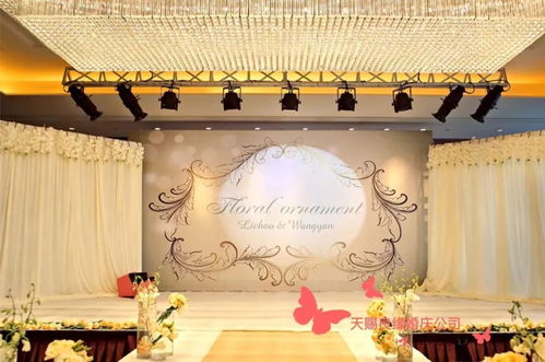 興國天賜良緣婚慶禮儀 誠邀英才，共創婚慶策劃新篇章